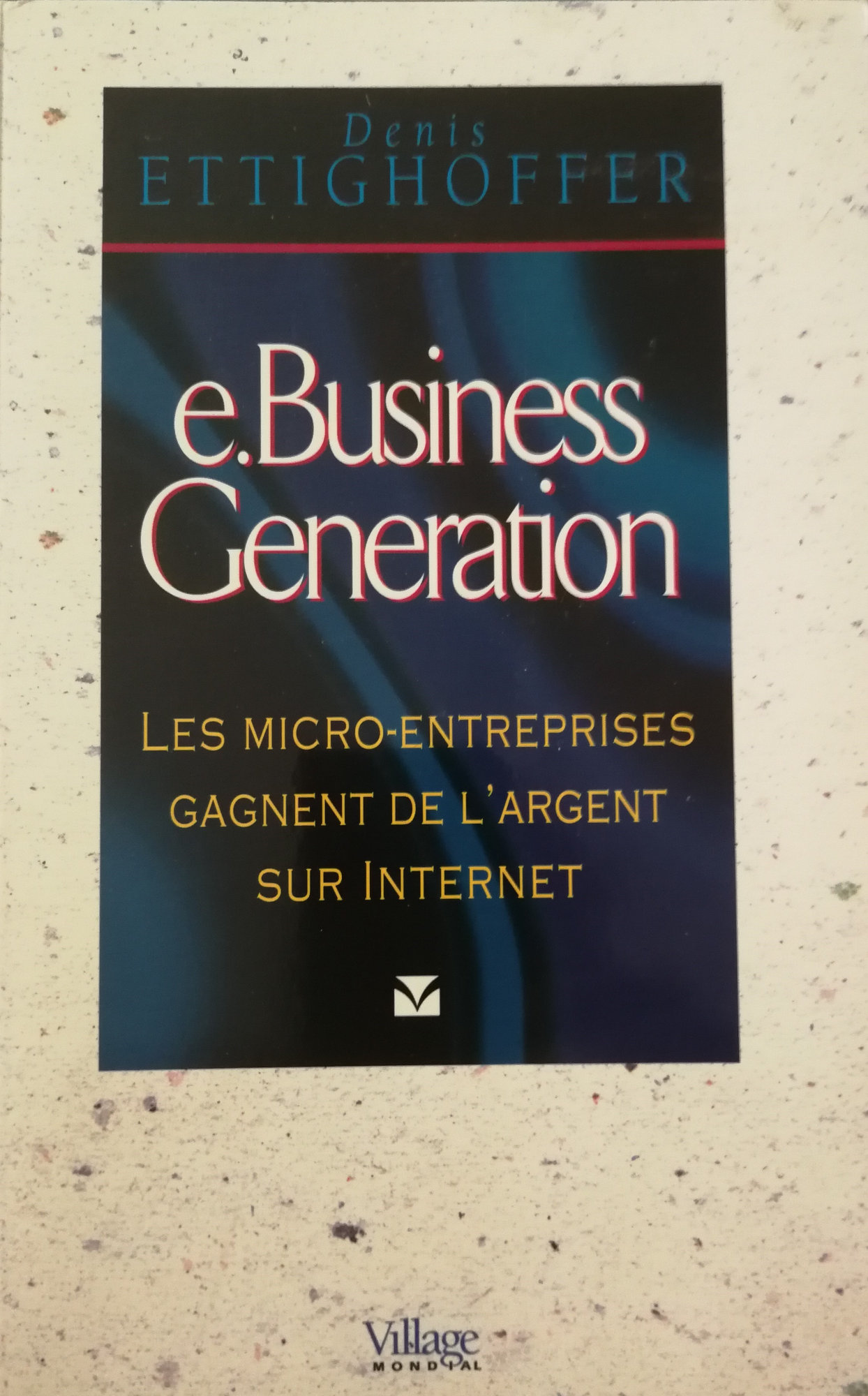 Autour de l'Ebusiness